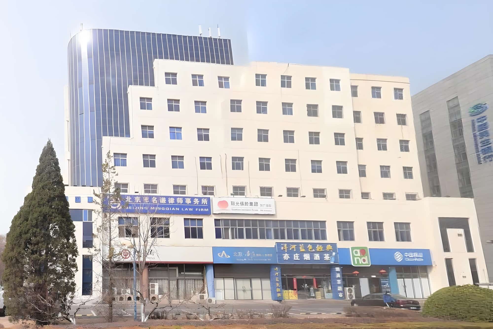 外立面